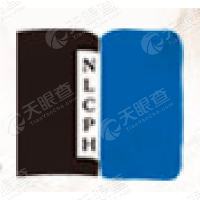 国家图书馆出版社有限公司